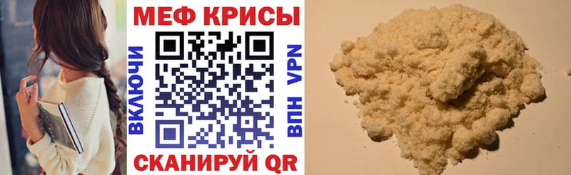 Сколько стоит Саров Cocaine  Меф  Бошки Шишки 