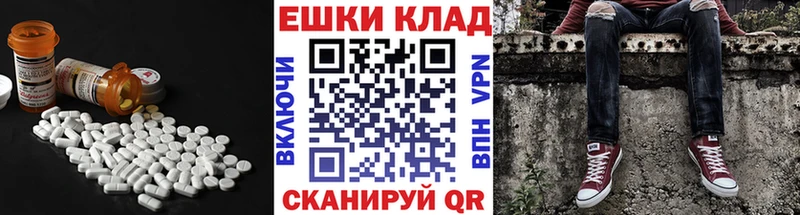 ссылка на мегу ONION  Саров  Экстази DUBAI 
