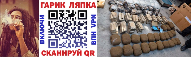ГАШИШ хэш Саров