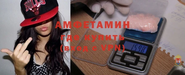 наркотики Алексеевка
