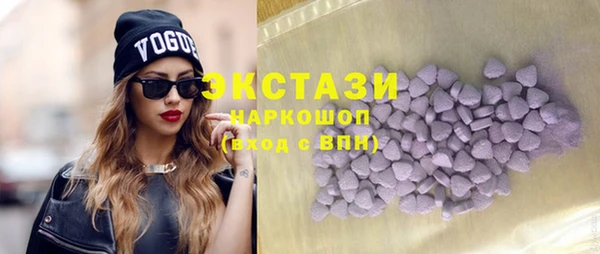 гашик Арсеньев