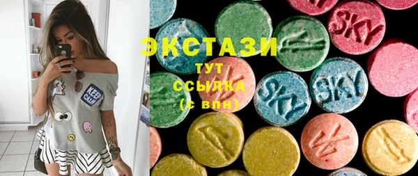синтетический гашиш Армянск
