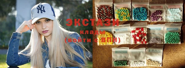 гашик Арсеньев