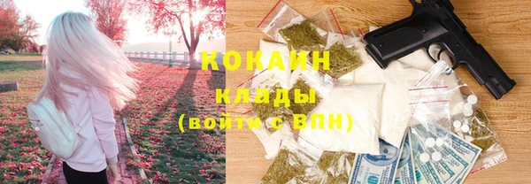 синтетический гашиш Армянск