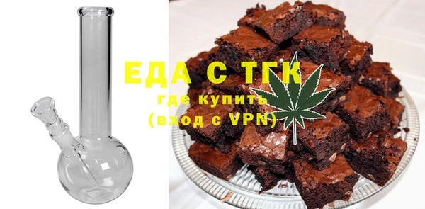 гашик Арсеньев