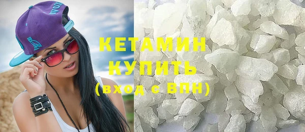 гашик Арсеньев