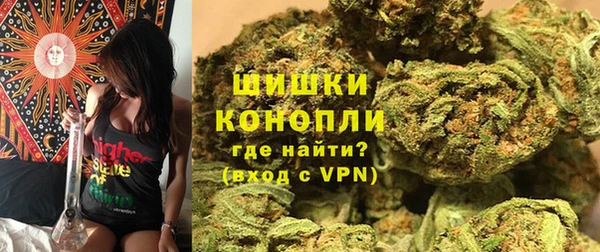 синтетический гашиш Армянск