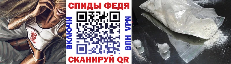 hydra как войти купить сайты Саров МЕТАМФЕТАМИН Methamphetamine